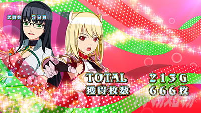 �V���f�����u���C�h4