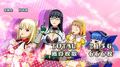 �V���f�����u���C�h4