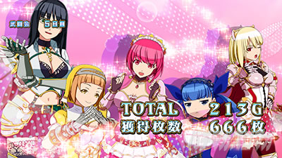 �V���f�����u���C�h4