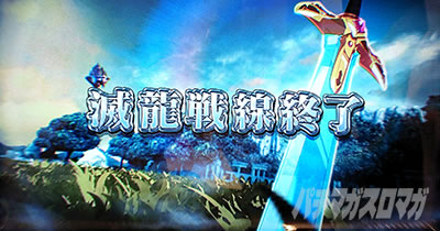 �V���f�����u���C�h4