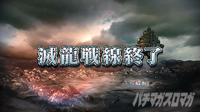 �V���f�����u���C�h4