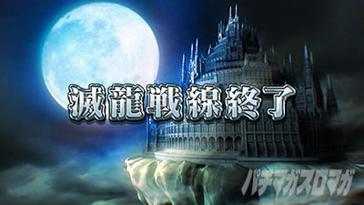 �V���f�����u���C�h4