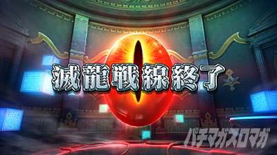 �V���f�����u���C�h4