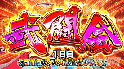 �V���f�����u���C�h4