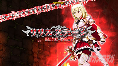 �V���f�����u���C�h4