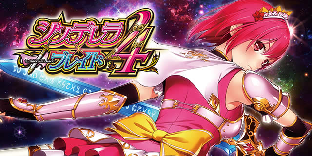 �V���f�����u���C�h4