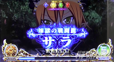 �V���f�����u���C�h4