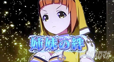 �V���f�����u���C�h4