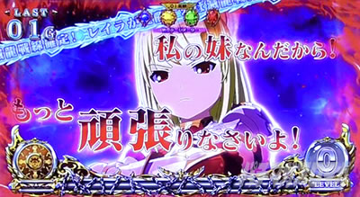 �V���f�����u���C�h4