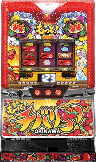 �����ƁI�`�o����-30��ʐ^