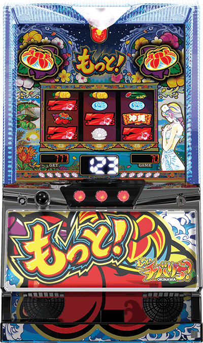 �����ƁI�`�o����-30��ʐ^