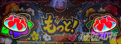 �����ƁI�`�o����-30