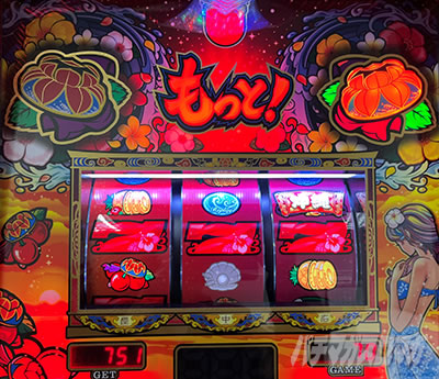 �����ƁI�`�o����-30