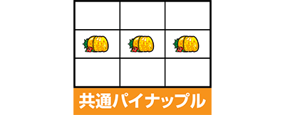 �����ƁI�`�o����-30