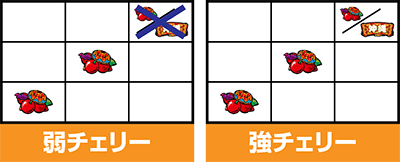 �����ƁI�`�o����-30