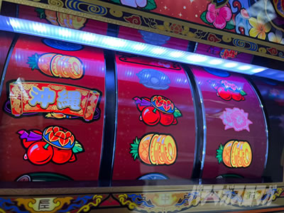 �����ƁI�`�o����-30