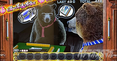 �ے� �F�c�H��