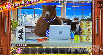 �ے� �F�c�H��