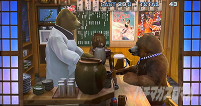 �ے� �F�c�H��