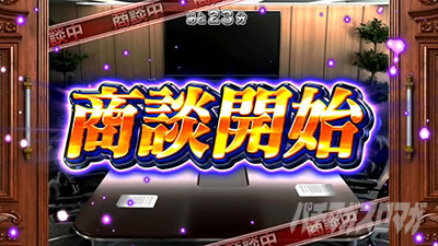 �ے� �F�c�H��