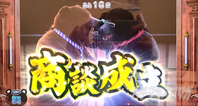 �ے� �F�c�H��