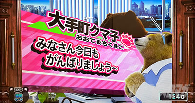 �ے� �F�c�H��