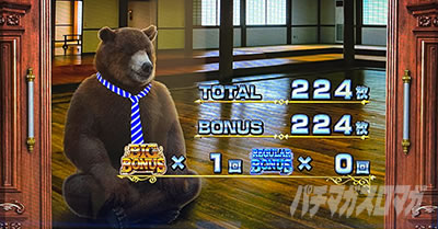 �ے� �F�c�H��