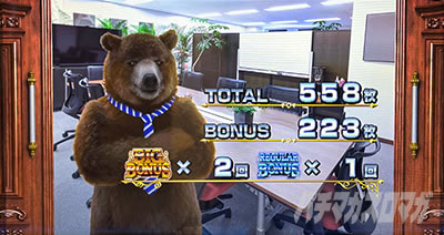 �ے� �F�c�H��