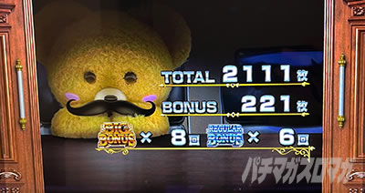 �ے� �F�c�H��