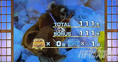 �ے� �F�c�H��