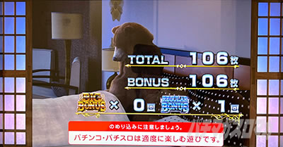 �ے� �F�c�H��