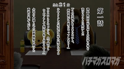 �ے� �F�c�H��