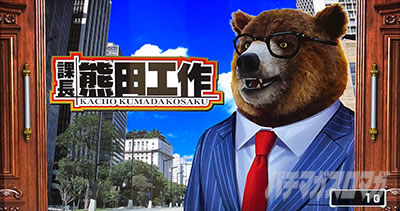 �ے� �F�c�H��