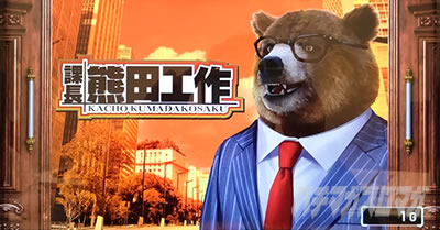 �ے� �F�c�H��