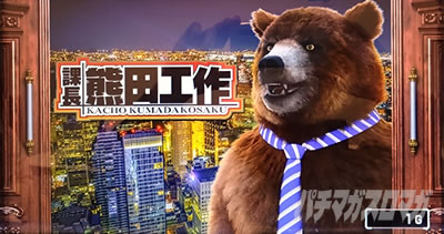 �ے� �F�c�H��