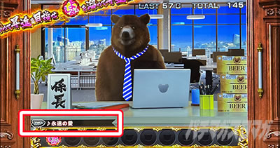 �ے� �F�c�H��