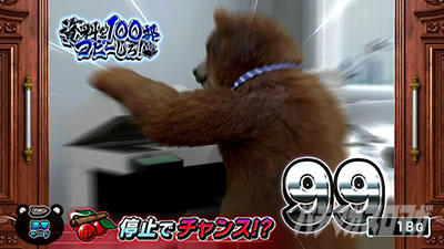 �ے� �F�c�H��