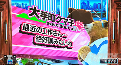 �ے� �F�c�H��