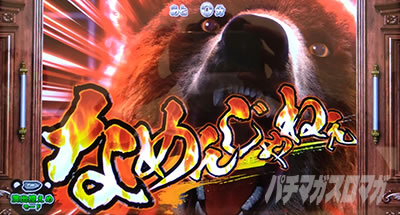 �ے� �F�c�H��