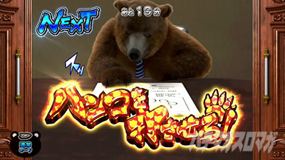 �ے� �F�c�H��