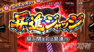 �ے� �F�c�H��