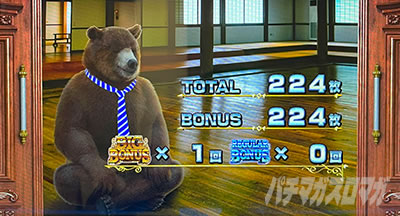 �ے� �F�c�H��