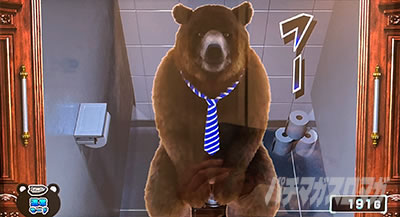 �ے� �F�c�H��