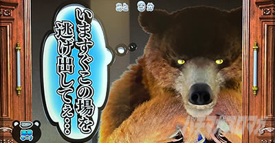 �ے� �F�c�H��