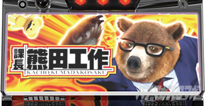 �ے� �F�c�H��