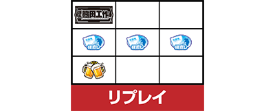 �ے� �F�c�H��