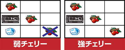 �ے� �F�c�H��