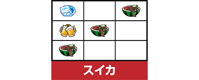 �ے� �F�c�H��