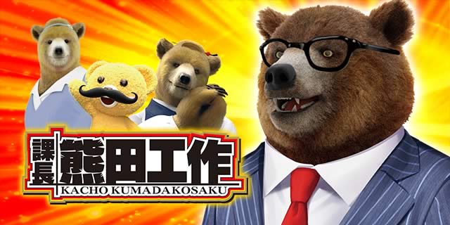 �ے� �F�c�H��