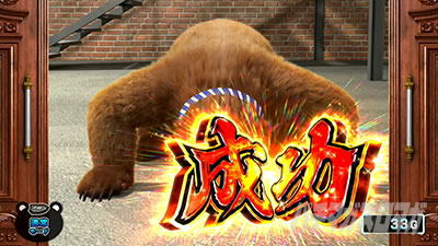 �ے� �F�c�H��